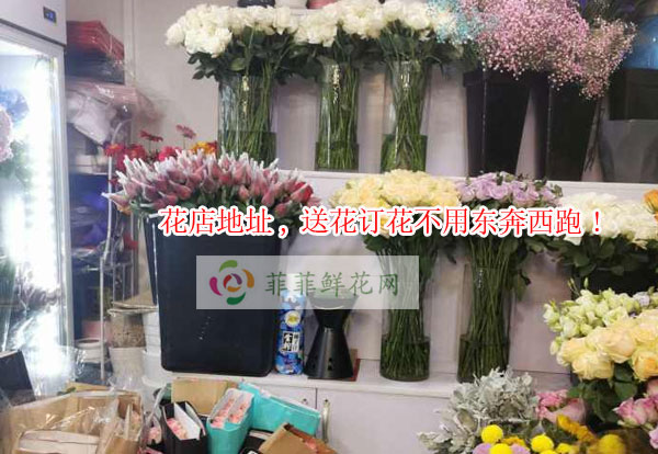黔南州都匀市花店地址,黔南州都匀市送花订花不用东奔西跑!